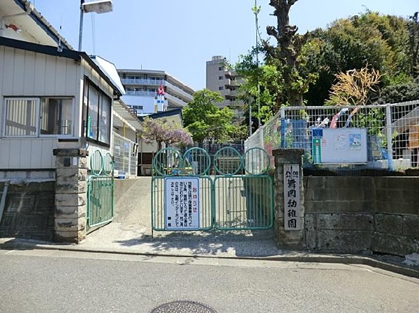 舞岡幼稚園(舞岡幼稚園まで900m)
