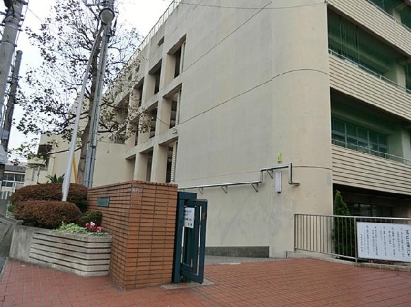 横浜市立平楽中学校(横浜市立平楽中学校まで110m)