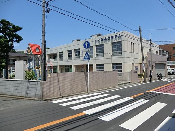 育美幼稚園(育美幼稚園まで600m)