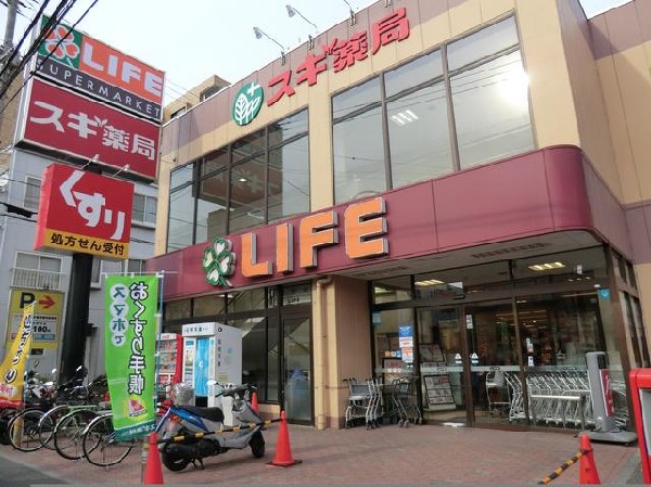 ライフ大口店(ライフ大口店まで750m 大型スーパーも近くあり買物便利♪)