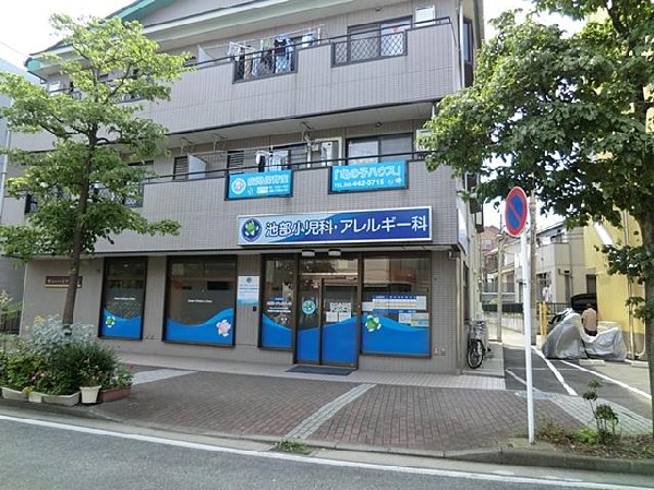 池部小児科・アレルギー科(池部小児科・アレルギー科まで700m)