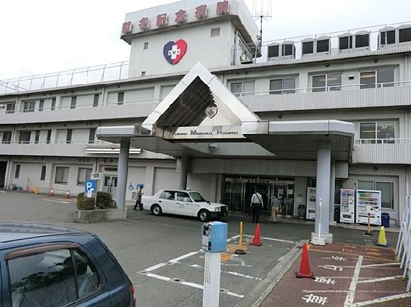 菊名記念病院(菊名記念病院まで1400m)