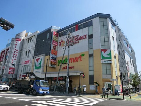 ヨークフーズ港南中央店(ヨークフーズ港南中央店まで1400m)