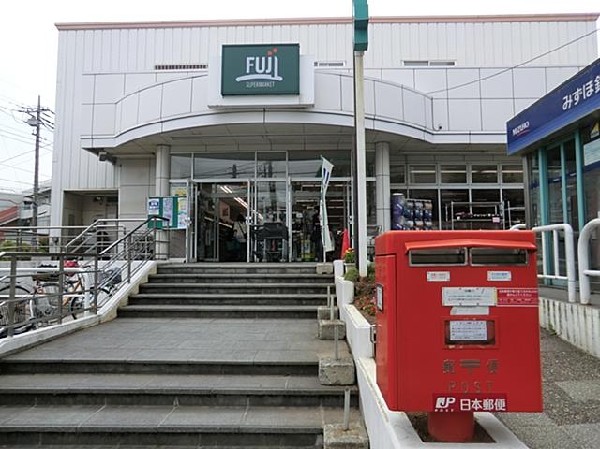 ＦUＪＩ野庭店(ＦUＪＩ野庭店まで2300m)