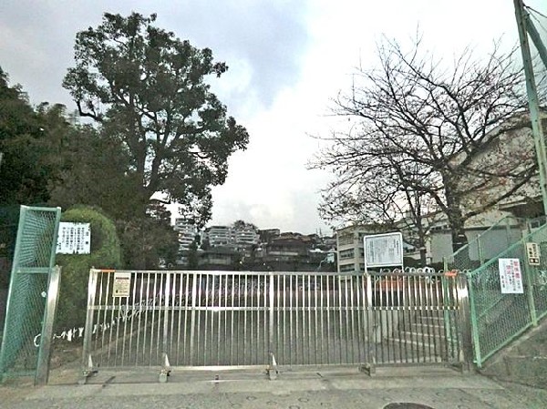 横浜市立日野小学校(横浜市立日野小学校まで750m)
