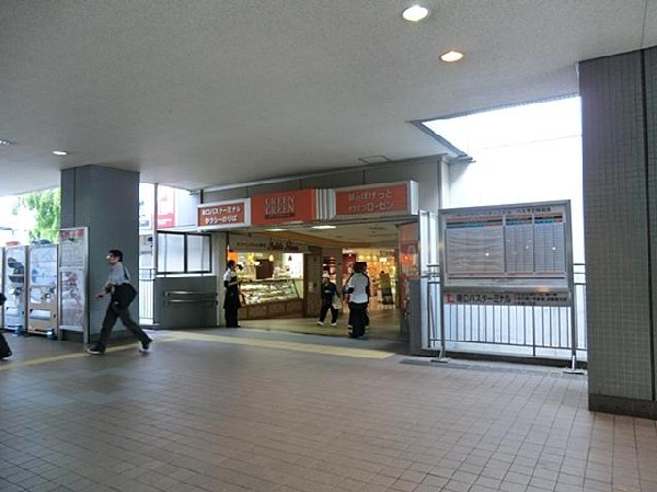 そうてつローゼン二俣川店(そうてつローゼン二俣川店まで1200m)
