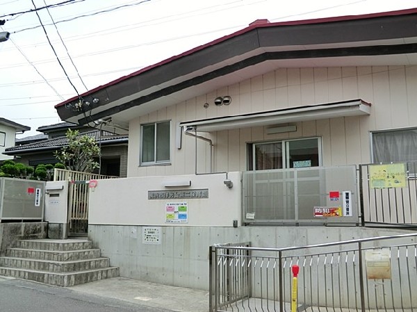 洋光台第二保育園(洋光台第二保育園まで900ｍ)