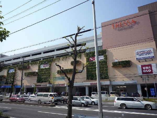 トレッサ横浜(トレッサ横浜まで1400m ショッピングセンターも近くにあり買物便利♪)