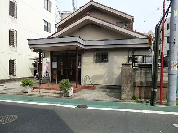 野崎小児科医院(野崎小児科医院まで700m 小児科も近くにあり安心です♪)