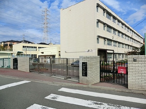横浜市立不動丸小学校(横浜市立不動丸小学校まで220ｍ)