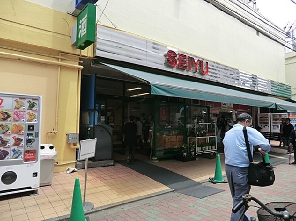 西友鶴ヶ峰店(西友鶴ヶ峰店まで1400ｍ)