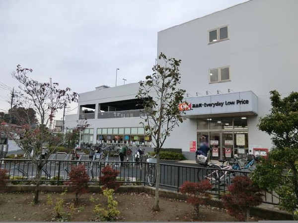 オーケー新吉田店(オーケー新吉田店まで550m 大型スーパーも近くあり買物便利♪)
