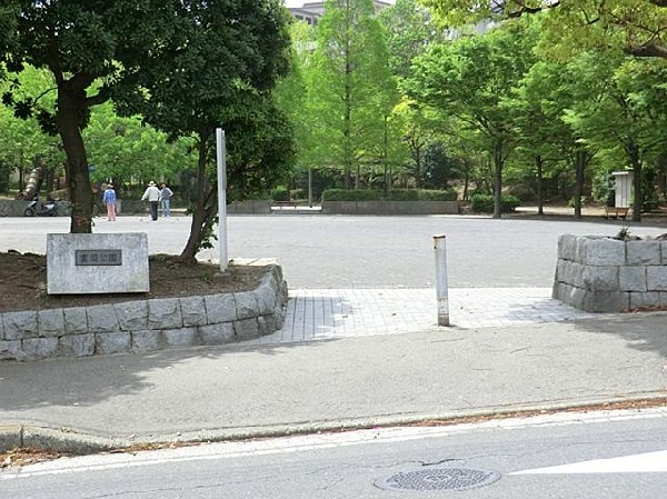 富岡公園(富岡公園まで260m 公園近くでお子様も安心して遊べます♪)