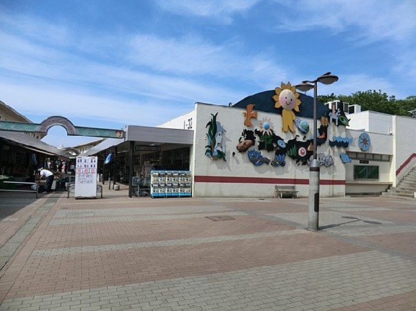 そうてつローゼン左近山店(そうてつローゼン左近山店まで1100ｍ)