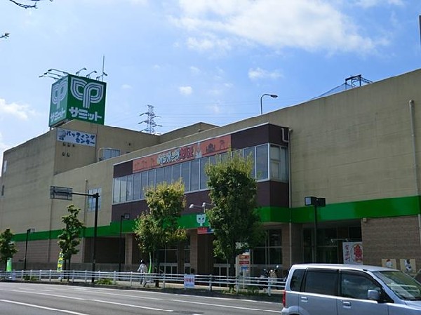 サミットストア下倉田店(サミットストア下倉田店まで350m)