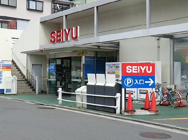 西友能見台店(西友能見台店まで550m)
