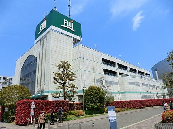 FUJI本郷台店(FUJI本郷台店まで650m)
