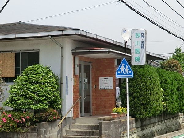 砂川医院(砂川医院まで1400ｍ)