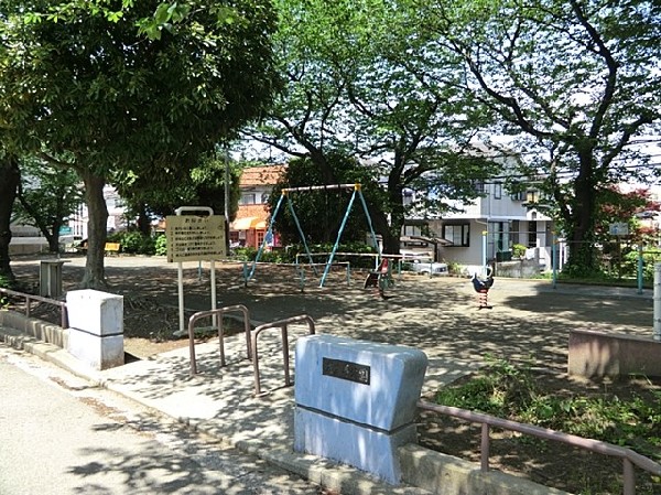 左右手公園(左右手公園まで300ｍ)