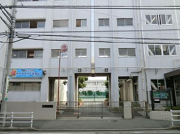 横浜市立境木中学校(横浜市立境木中学校まで750m 中学校近くで通学安心です♪)