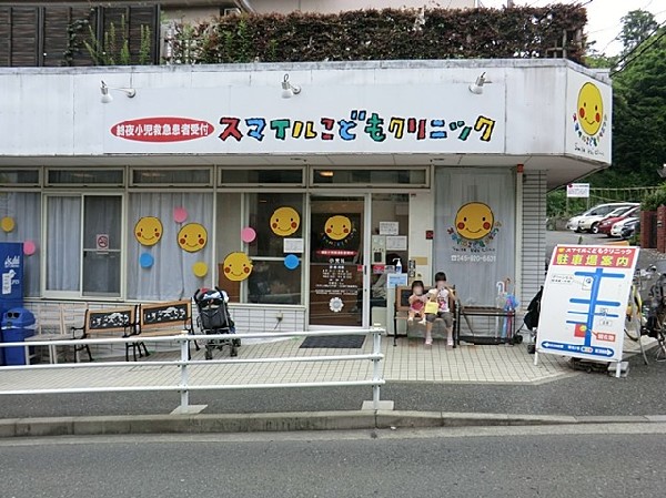 スマイルこどもクリニック東戸塚院(スマイルこどもクリニック東戸塚院まで650ｍ)
