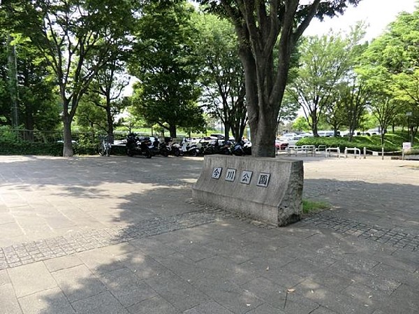 今川公園（大規模公園）(今川公園（大規模公園）まで750m)