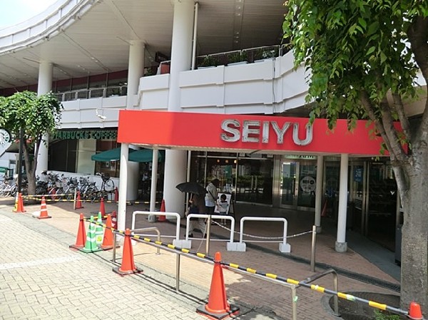 西友二俣川店(西友二俣川店まで1600ｍ)