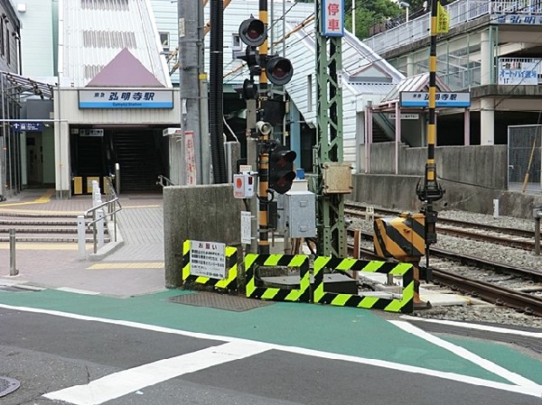京浜急行電鉄弘明寺駅