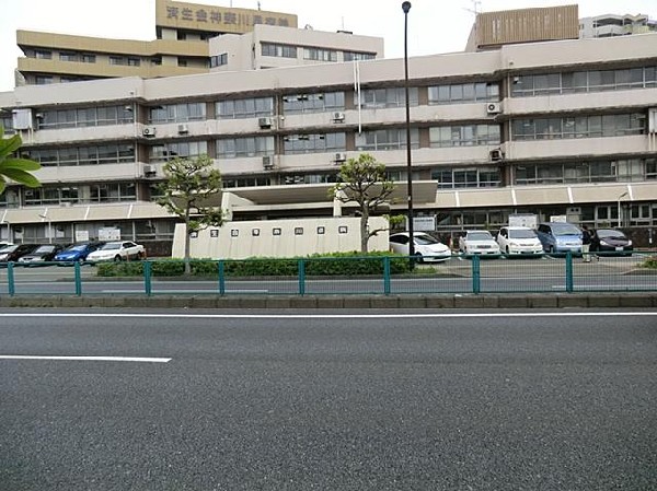 済生会神奈川県病院(済生会神奈川県病院まで650m)