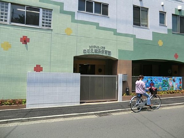 めばえ横浜保育園(めばえ横浜保育園まで1000m)