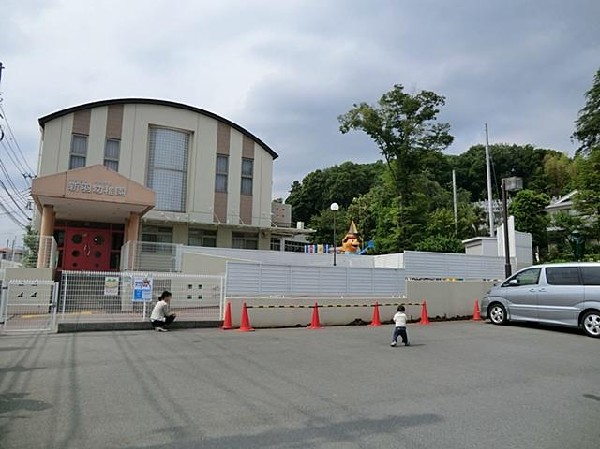 新羽幼稚園(新羽幼稚園まで1300m)