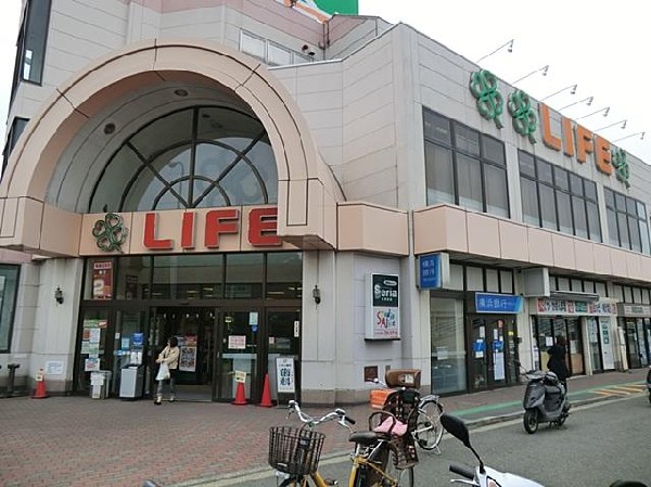 ライフ鶴見店(ライフ鶴見店まで450m)