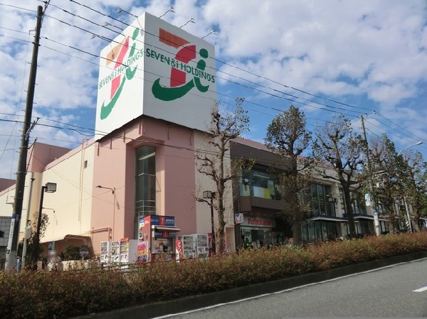 イトーヨーカドー洋光台店(イトーヨーカドー洋光台店まで700ｍ)