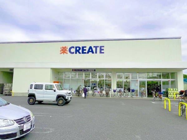 クリエイトＳ・Ｄ 川崎下平間店(商品は医薬品のほかに食品や日用品、化粧品など幅広く取り扱っており、種類はあまり多くないながらお酒も販売しています。)