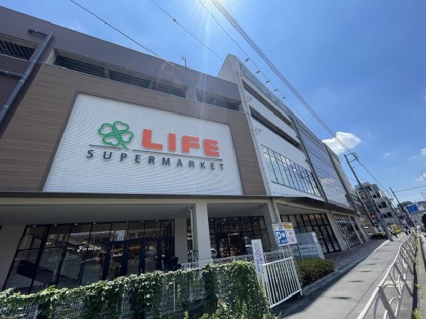 ライフ　溝口店(スーパーマーケット ライフは、「安全と安心」「鮮度と品質」「信頼とサービス」にこだわっています。　)