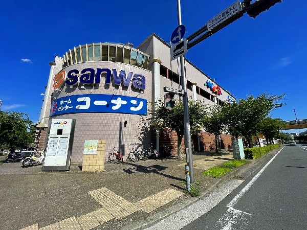 ホームセンターコーナン三和こどもの国店(三和こどもの国店2021(令和３)年10月にオープン。ホームセンターコーナンに、スーパー三和やフードコート、パシオスなどが揃ったショッピングセンターです。)