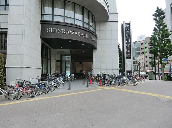 総合新川橋病院　(川崎市を中心に横浜市や大田区と言った川崎市に隣接した地域の皆様へ良質な医療サービスを提供し、病気の早期発見や高度な治療を実践しております。)