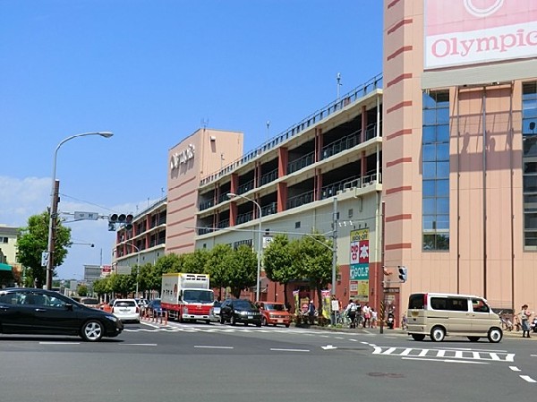 オリンピック港北ニュータウン店(お手頃価格でなんでも揃う。首都圏のスーパーマーケット・総合ディスカウントストア)