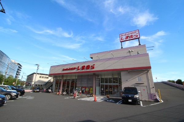 ファッションセンターしまむら綱島東店(衣料品チェーン国内２位のしまむら、全都道府県に店舗をもつ。お買い求めやすい衣料品が品数豊富に取りそろいます。)