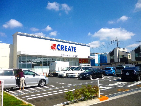 クリエイトエス・ディー川崎堰店(スーパーやコンビニとともに生活に欠かせないという方も多いドラッグストアは、近所にあると頼もしい限りです。)
