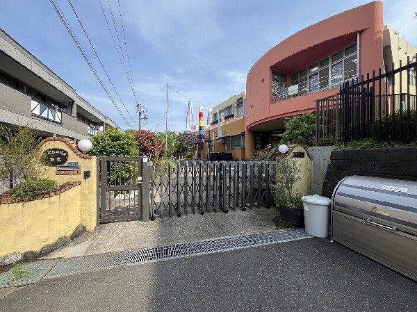 こどものいえもも保育園