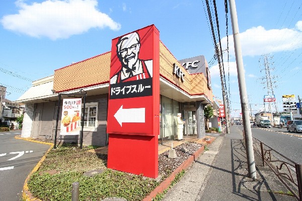 ＫＦＣ子母口店(1952年アメリカのユタ州でカーネルサンダースが1号店をオープン。それから67年、全世界125ヶ国で約2万店が存在。)