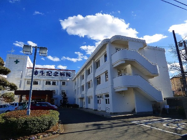 柿生記念病院 (診療部門も多く救急外来も受付しているので、ご家族の「いざ」と言う時にも安心です。バスの運行も多く交通手段も豊富です。)