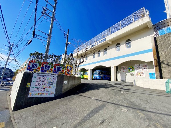都筑ケ丘幼稚園(幼稚園教育の目標は生涯にわたる人間形成の基礎を培うことです。)
