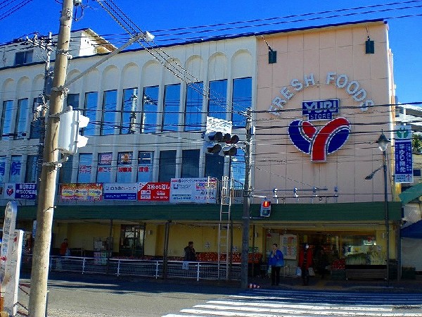 ゆりストア百合ヶ丘本店(お客様に「ありがとう」と言って頂けることが何より嬉しいと感じるスタッフが集まっています。)