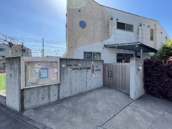 なかのしまのぞみ保育園(あたたかい心と笑顔で子どもたちの花を大きく咲かせましょう。通常の保育活動の中で、リトミック・英語・体操を行っています。)
