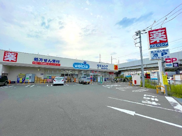 ウエルシア南多摩駅前店(「調剤併設」、「カウンセリング」、「深夜営業」及び「介護」を軸としたウエルシアモデルによるドラッグストアを展開しています。)