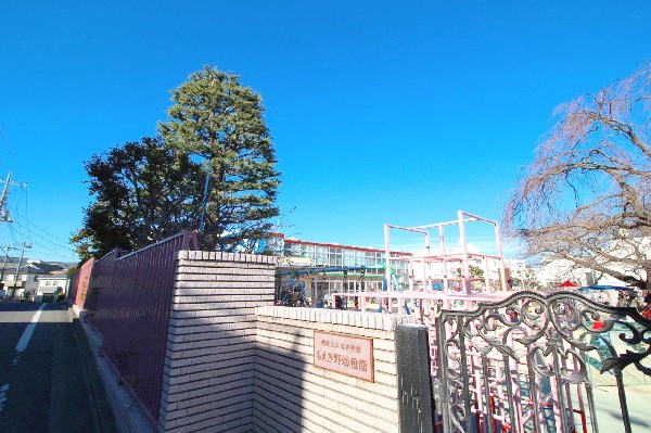 もえぎ野幼稚園(送り迎えに無理のない距離感にある幼稚園です。豊かな自然に囲まれ、園舎・園庭から子供たちの元気な声が聞こえてきます。お子様の成長が楽しみです。)