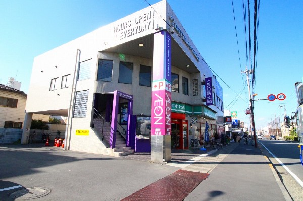 まいばすけっと 川崎宮内店(少量の野菜やお肉なども揃い、大型スーパーに行くほどではない時などに便利なコンビニサイズのスーパー。)