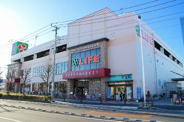 ライフ子母口(食べ盛りのお子様がいらっしゃるご家庭の強い味方、魅力の量・価格のスーパーが近くにあると、とても心強いです。まとめ買いに、休日のお買い物に便利です。)